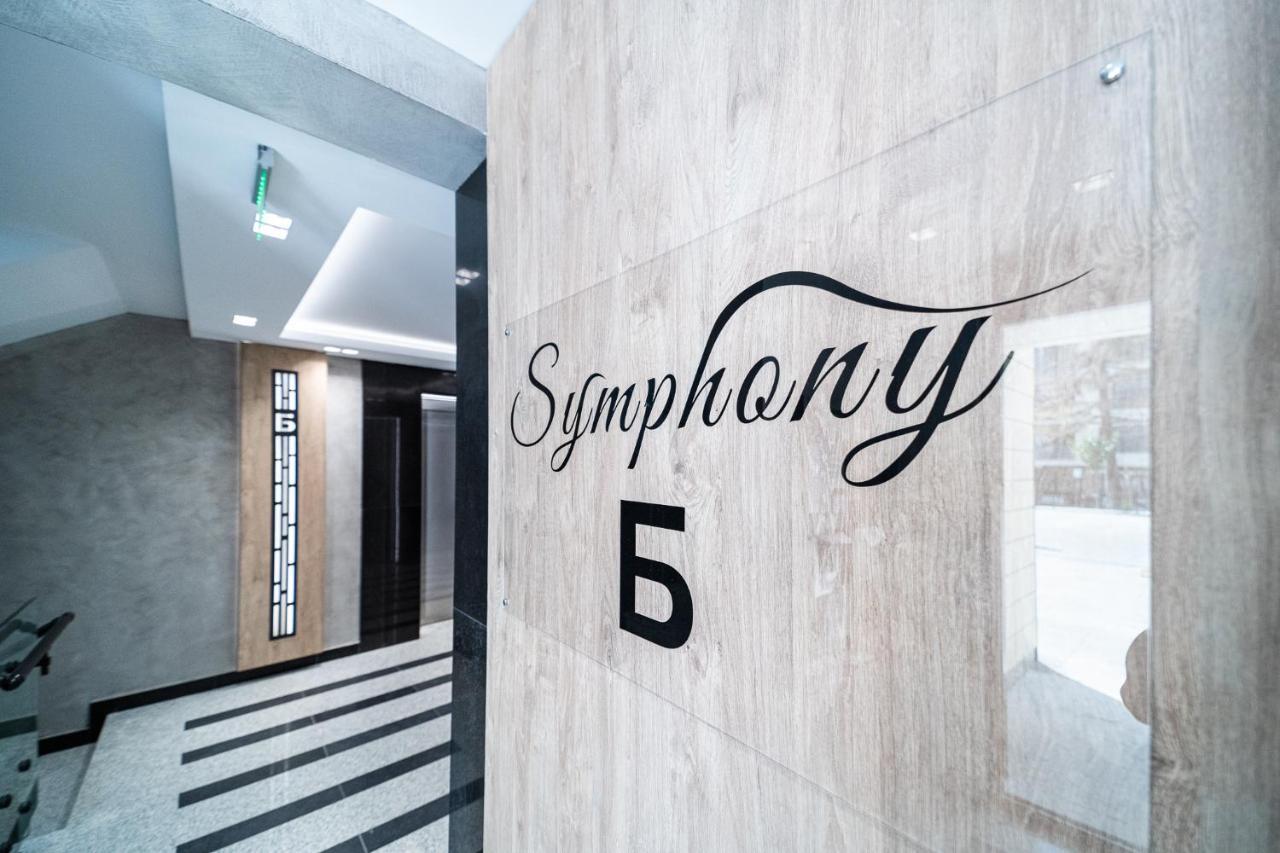 Апартаменти Sky Symphony Варна Екстер'єр фото